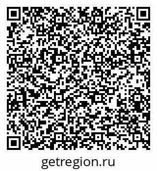 79280181630
