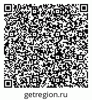 79280181701