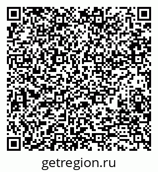79280181723