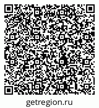 79280181733
