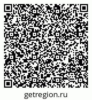 79280181743