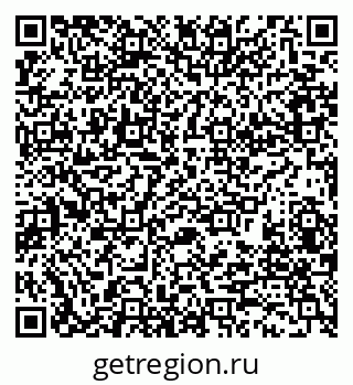 79280181754
