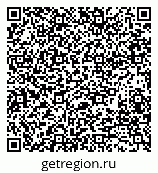79280181799