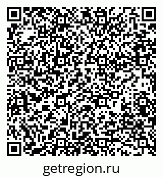 79280181809