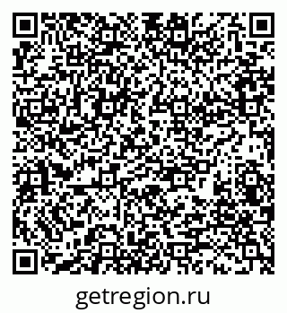 79280181866