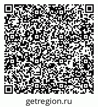 79280181869