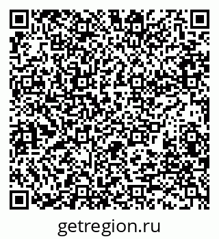 79280181874