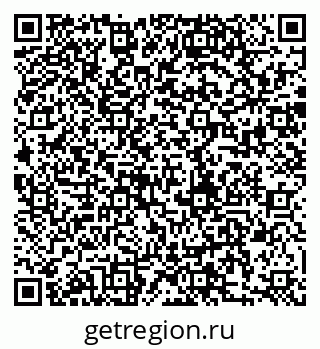 79280181900