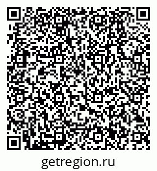 79280181901