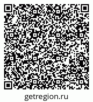 79280181913
