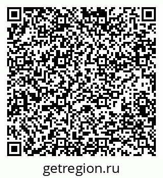 79280181914