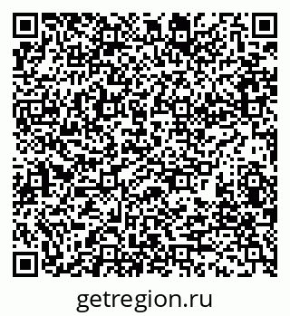 79280181918