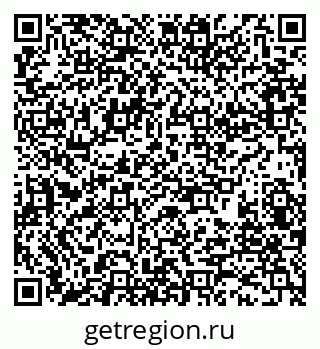 79280181945