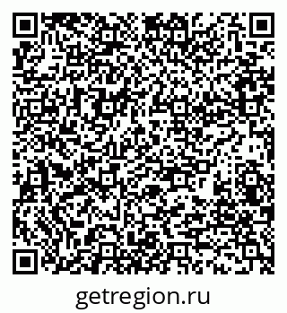 79280181990