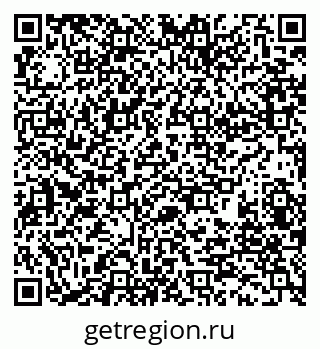 79280182014