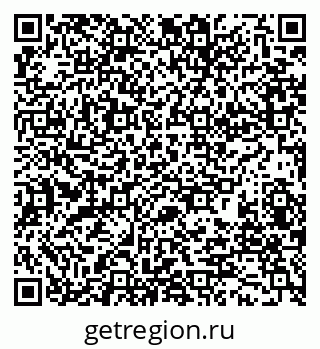79280182529