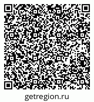 79280182945