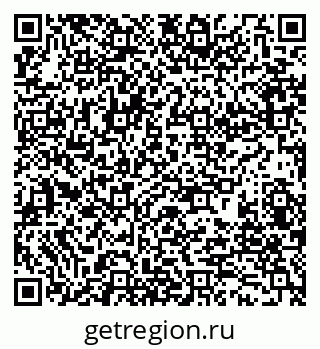 79280183001