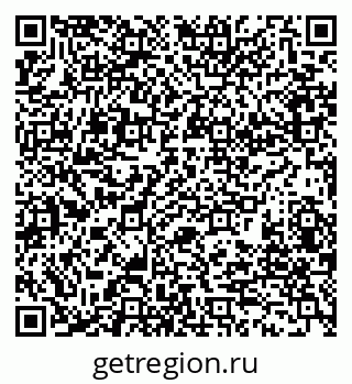 79280183010