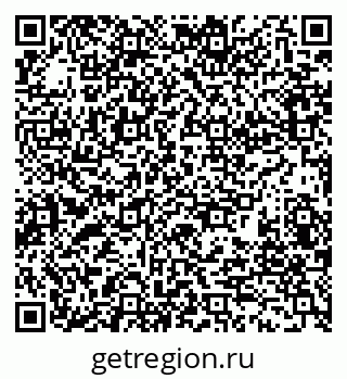 79280183090