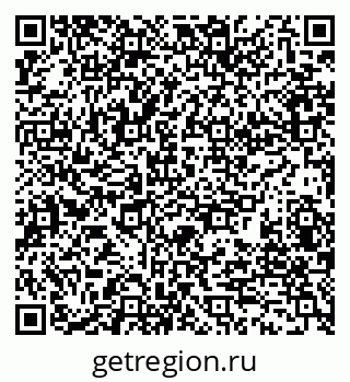 79280183190