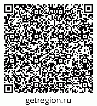 79280183192