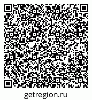 79280183200