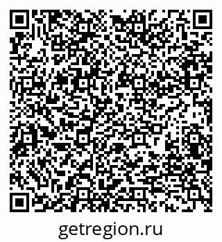 79280183300
