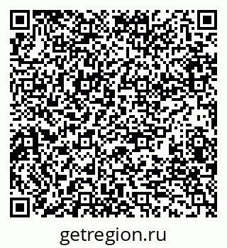 79280183490