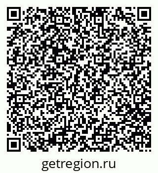 79280183520