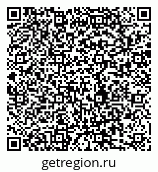 79280183525