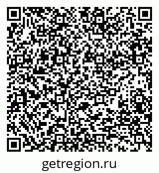 79280183714