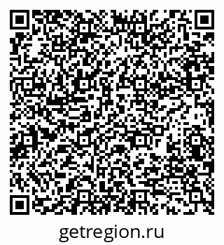 79280183750