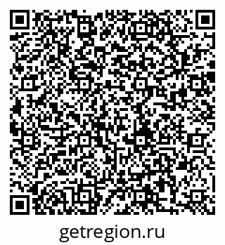 79280183801