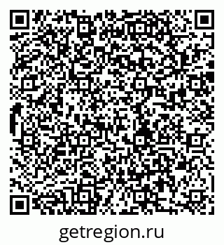 79280183808