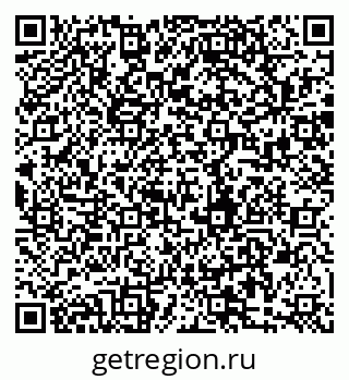 79280183865
