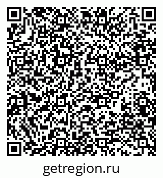 79280183866