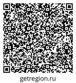 79280183868