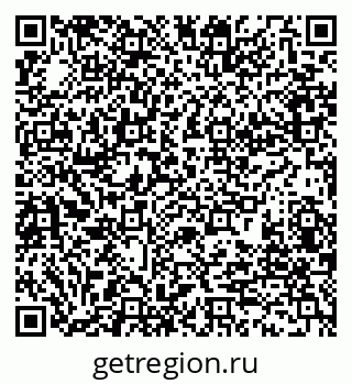 79280183900