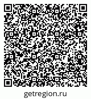 79280183912