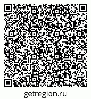 79280183914