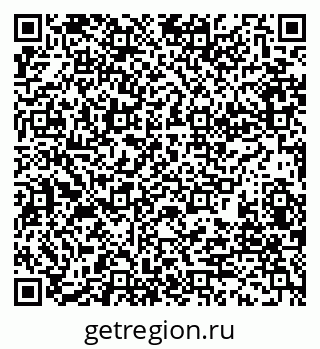 79280183918