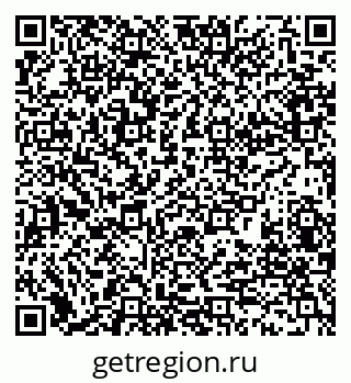 79280183920