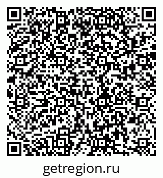 79280183980