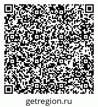 79280184006