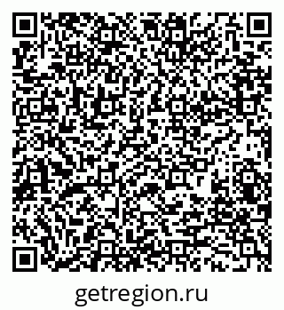 79280184009