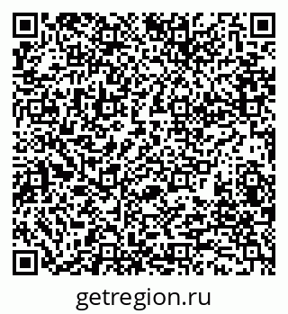 79280184011