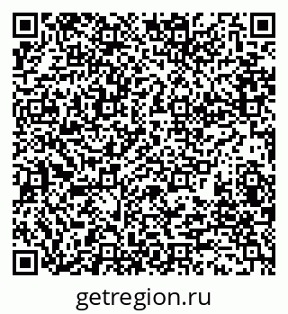 79280184012