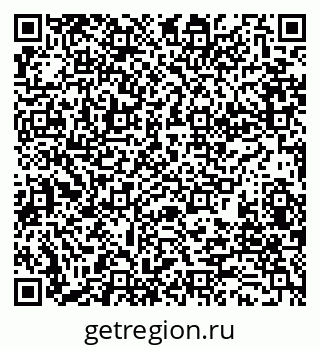 79280184013