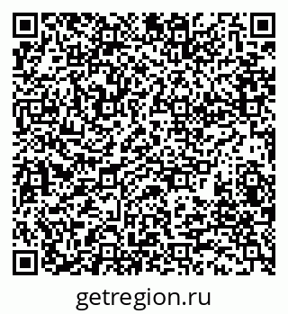 79280184014